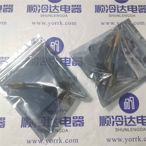 เซ็นเซอร์วัดอุณหภูมิยอร์ค 639A0151H01 เครื่องตรวจสอบน้ำสำหรับคอมเพรสเซอร์ทำความเย็นอุตสาหกรรม - Product Image 2
