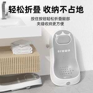 Baby <b>Bath</b> <b>Support</b> Stand Gray Non Slip Universal Newborn Bathing Aid 0 Months Plus - Product Image 4