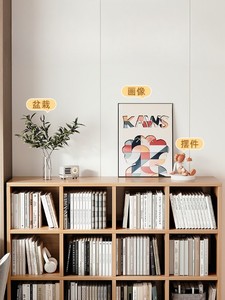 Simple Eight-grid Multi-layer <strong>Bookshelf</strong> Kitchen <strong>Bookshelf</strong> Low Bookcase With <strong>Storage</strong> Rack Can Be Used For Home Or Office Reading - Product Image 6