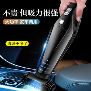 Portable Cordless Handheld Vacuum Cleaner 0.2L Rechargeable <b>Battery</b> <b>Operated</b> For Car And Home Use - Product Image 4