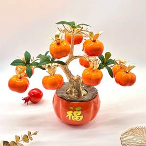 Décoration d'<span class=keywords><strong>arbre</strong></span> de kaki artificiel de style chinois, ornement de bonsaï fruit de la chance doré pour la maison, le bureau, la présentation de festival, ou comme cadeau - Product Image 1