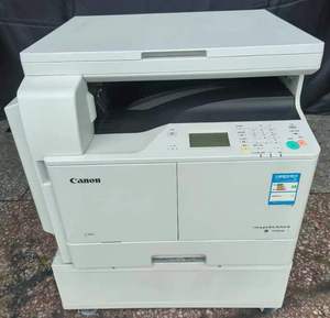<span class=keywords><strong>Imprimante</strong></span> laser <span class=keywords><strong>noir</strong></span> <span class=keywords><strong>et</strong></span> <span class=keywords><strong>blanc</strong></span> de copieur d'occasion de ventes d'usine pour <span class=keywords><strong>Canon</strong></span> 2204 2004 - Product Image 4
