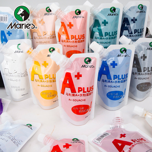 Peinture <span class=keywords><strong>Gouache</strong></span> A+ de Marie 100ml - Product Image 1