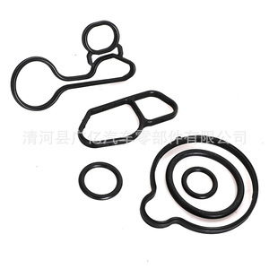 Guangyi Parts Headlight <b>Washer</b> Nozzle 9186049 Plastic Opel Europe <b>Car</b> - Product Image 4