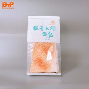 Sacs en papier kraft personnalisés avec fenêtre pour emballage de pain grillé <span class=keywords><strong>BTP</strong></span>, sacs alimentaires en plastique écologiques pour farine, fabrication OEM - Product Image 3