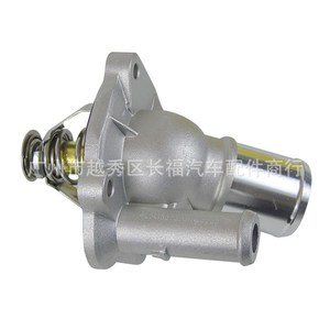 Thermostat de moteur 3M 1374191 3M5G8575FC pour Ford Focus Mondeo Mazda, pièce de rechange neuve en aluminium - Product Image 2