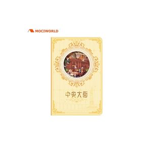 Venta directa <span class=keywords><strong>de</strong></span> fábrica Cuaderno A5 Estudiantes Diseño <span class=keywords><strong>de</strong></span> escultura 3D Cubierta <span class=keywords><strong>de</strong></span> papel Creatividad Diario Escritura Cuadernos <span class=keywords><strong>de</strong></span> promoción - Product Image 1