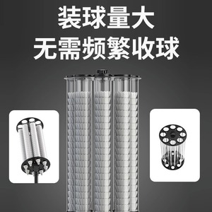 Collecteur de balles de badminton Idibao, support trépied métallique à fréquence réglable pour terrains d'entraînement - Product Image 5