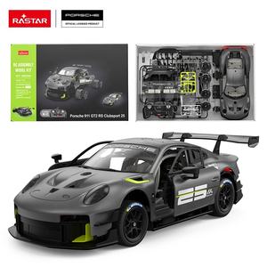 Rastar - Vente flash - Kit de construction <span class=keywords><strong>Porsche</strong></span> 911 sous licence 1:18 - 76 pièces - Jouets de voiture télécommandés - Kit d'assemblage pour enfants - Voiture RC - Cadeau - Product Image 1