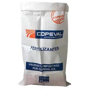 20kg 25kg 40kg 50kg Xinfeng China supplier wholesale laminated fertilizer bopp woven bag