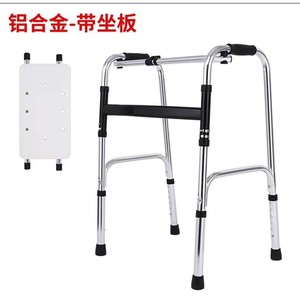 Déambulateur en alliage d'aluminium Cheng Shao avec roues pour personnes âgées, modèle de base - Product Image 2