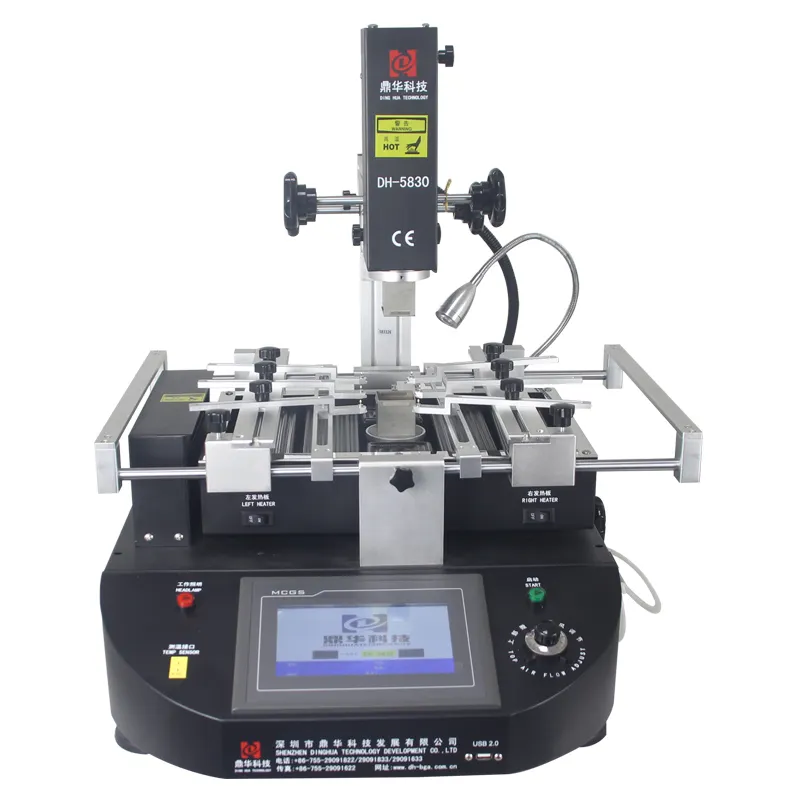 DH-5830 بغا SMD الهاتف المحمول Desoldering لحام الأشعة تحت الحمراء بغا محطة إعادة صياغة