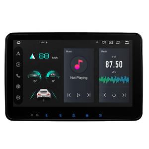 Reproductor de DVD para Coche Universal Doble Din XTRONS con Android 14, Pantalla QLED Ajustable de 10.1", 4+64GB, Octa-Core, DSP AKM, 4G Global y Giroscopios - Product Image 1