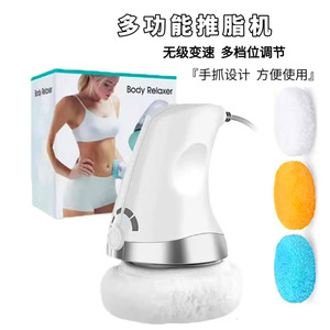 Masseur corporel de remodelage thérapeutique écologique, rouleau corporel, machine amincissante portable à brancher, contrôle de la minuterie pour les tissus profonds et la <span class=keywords><strong>graisse</strong></span> - Product Image 3