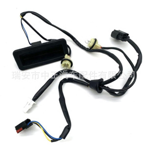 Interruptor de Puerta Trasera para Land Rover G903 LR042648 LR083610, Nuevo, Pieza de Repuesto Automotriz - Product Image 2