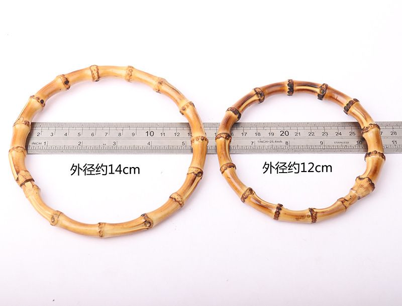 One 12cm bamboo