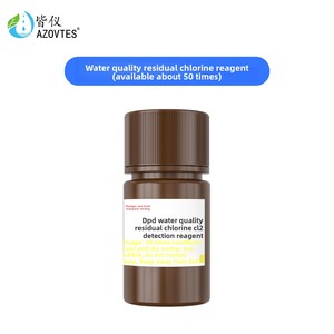 Jieyi JE86066 Gesamtchlor, Schwefeldioxid, Restchlor, Ozon - Spezielles DPD-Wasserqualitäts-Testreagenz - Product Image 5