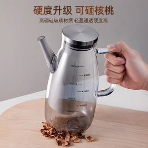 Glass Oil Bottle With Metal Lid 1000Ml Round See Through <b>Kitchen</b> Condiment <b>Storage</b> <b>Jar</b> <b>For</b> Soy Sauce Vinegar - Product Image 4