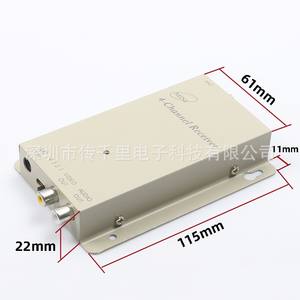 1.2G <b>DIP</b> <b>Switch</b> Receiver for Wireless Audio Video Transmission FPV Surveillance Security Camera Images Long Range Transmission - Product Image 2