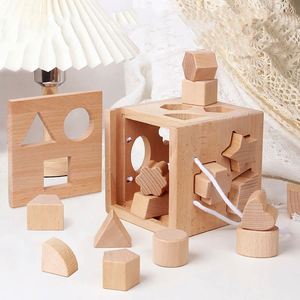 Jeu de tri de formes en bois de hêtre naturel pour bébés de 0 à 3 ans, jeu Montessori, cube en bois pour développer l'intelligence - Product Image 1