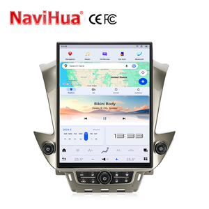 Navihua 15.6'' Écran vertical Android Navigation Radio Stéréo Lecteur vidéo DVD de voiture Auto pour Chevrolet Tahoe GMC Yukon 2014-2020 - Product Image 1