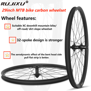 VTT DH35 Roue de montagne en fibre de carbone 27.5/29 pouces Jeu de roues de frein à disque 120 anneaux HUB 8-12 vitesses - Product Image 6