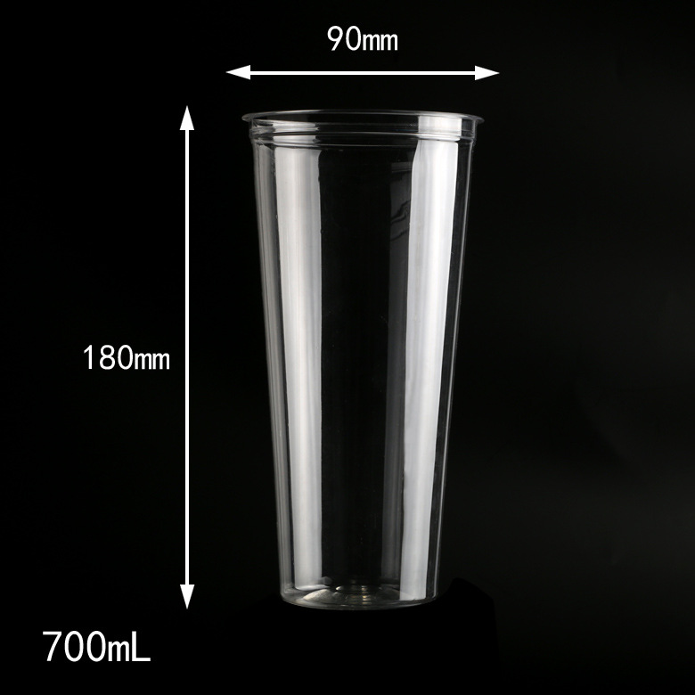 700ml