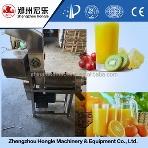 เครื่องสกัดน้ำขิงเครื่องคั้นน้ำขิงเครื่องคั้นน้ำขิง - Product Image 4