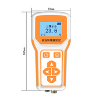 Capteur d'humidité du sol Analyseur NPK/PH/EC Capteur d'humidité et de nutriments Testeur de sol 8 en 1