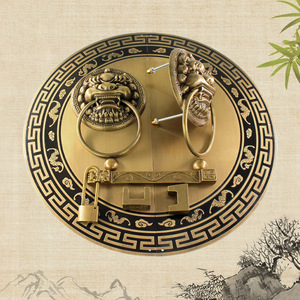 Pomo de puerta de latón macizo estilo chino con cabeza de animal y anillo de tracción para puertas de entrada de madera, operación manual exterior, decorativo - Product Image 3