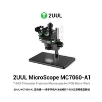 2UUL MC7060-A1 Trinocular Precision Mobile Phone Repair Special Microscope 7-60 Multifunctional