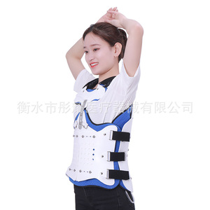 Thoracolumbar Fixation <b>Brace</b> Adjustable Lumbar Support For <b>Back</b> Pain Relief Post Operative Rehabilitation Medical Plastic Board - Product Image 1