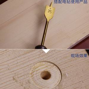 ดอกสว่านเจาะไม้แบบหกเหลี่ยมฟอร์สเนอร์ 10-25 มม. ชุดดอกสว่านเคลือบไทเทเนียม 6 ชิ้น เหล็กกล้าคาร์บอน ผิวเงา - Product Image 5