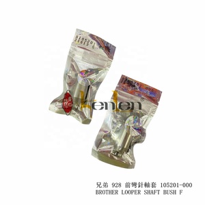 Pièces détachées pour machine à coudre industrielle BEST SELLING KENLEN Brand BROTHER Looper Shaft Bush F 105201-000 - Product Image 3