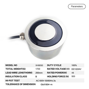 हॉट सेलिंग आइटम xh8050 dc 12v 24v चुंबकीय लिफ्टर 100kg बल छोटे इलेक्ट्रो रखने वाले छोटे इलेक्ट्रो - Product Image 6