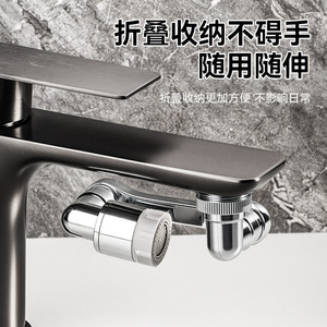 Kitchen Sink Faucet Deck <b>Mount</b> Single Hole Pull Out <b>Spray</b> Contemporary Style No Handle - Product Image 3