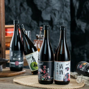 Rượu vang kiểu Cocktail Trung Quốc phong cách cổ xưa phương pháp ủ Rượu mận xanh - Product Image 5