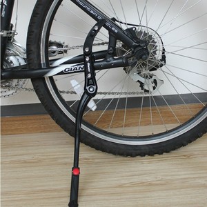 Soporte Lateral para Bicicleta de Montaña Giant de 26 Pulgadas, Soporte Trasero de Aleación, Accesorio para Estacionamiento - Product Image 1