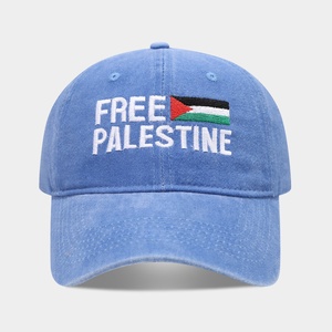 Gorra de Béisbol de 6 Paneles de Algodón con Temática de Fútbol 2026, con Bordado de la Bandera Nacional, Negra, Unisex, Protección Solar - Product Image 1