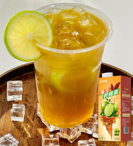 Miscela di tè freddo al limone pronto da bere con tè nero Ceylon per <span class=keywords><strong>bubble</strong></span> <span class=keywords><strong>tea</strong></span>, confezione in scatola, fornitura all'ingrosso per esportazione. - Product Image 4