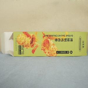 Impression de boîtes Emballage d'aliments surgelés en carton blanc personnalisé pour cuire des petits pains cuits à la vapeur Rouleaux de poulet Emballage en papier Boîtes imprimables - Product Image 6