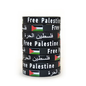 Pulseras de Silicona Palestina Libre para Hombre y Mujer, Brazaletes Deportivos de Goma a Prueba de Agua con la Bandera de Palestina - Product Image 1