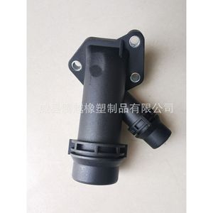 ท่อไอดีรถยนต์เมอร์เซเดส-เบนซ์ รุ่น 8V21-8C012-AG ขนาด 500 มม. อะไหล่พลาสติก - Product Image 2