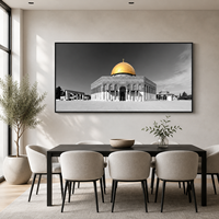 Tableau mural Dôme du Rocher panoramique, noir, blanc, or, architecture islamique, impression sur toile, option calligraphie Allah Muhammad