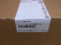 Spot Original Authentique 58174