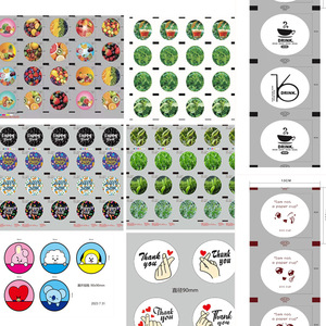 Película de Papel y Plástico Impresa con Logotipo del Fabricante para Vasos de Té con Leche y Leche de Soya, para Sellado de Tapas de Vasos - Product Image 2