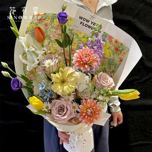 Rape flower snow pear <b>paper</b> flower packaging lining <b>paper</b> snow pear <b>paper</b> gift <b>wrapping</b> <b>paper</b> - Product Image 1