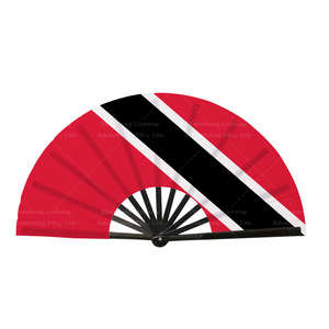 พัดลมมือถือแบบพับได้ <span class=keywords><strong>suriname</strong></span> 23-33ซม. พลาสติกพิมพ์สองด้านรังสียูวีสำหรับงานเทศกาลสนามกีฬาคาร์นิวัล - Product Image 2