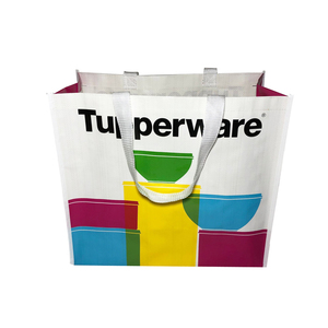 Bolsa de Compras Reutilizable de Polipropileno Tejido, Ecológica, Extra Grande, para Supermercado y Uso Diario - Product Image 1