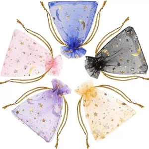 Pochette <span class=keywords><strong>en</strong></span> <span class=keywords><strong>tulle</strong></span> organza à cordon avec impression étoile lune dorée argentée métallique faite à la main, sacs <span class=keywords><strong>en</strong></span> filet transparent pour cosmétiques, cadeaux <span class=keywords><strong>en</strong></span> gros - Product Image 2